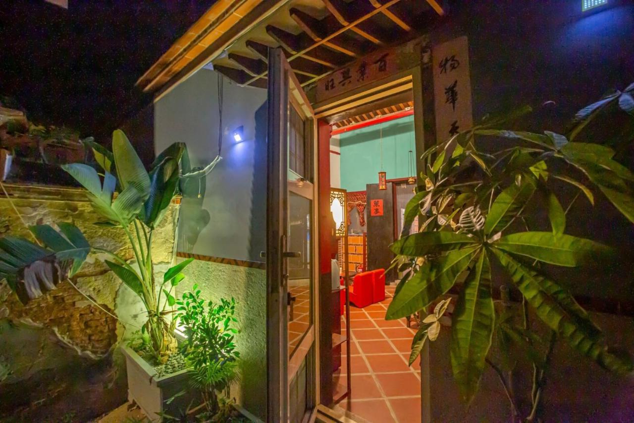 模範人家-包棟-彼岸市區館 Kim Thành Ngoại thất bức ảnh