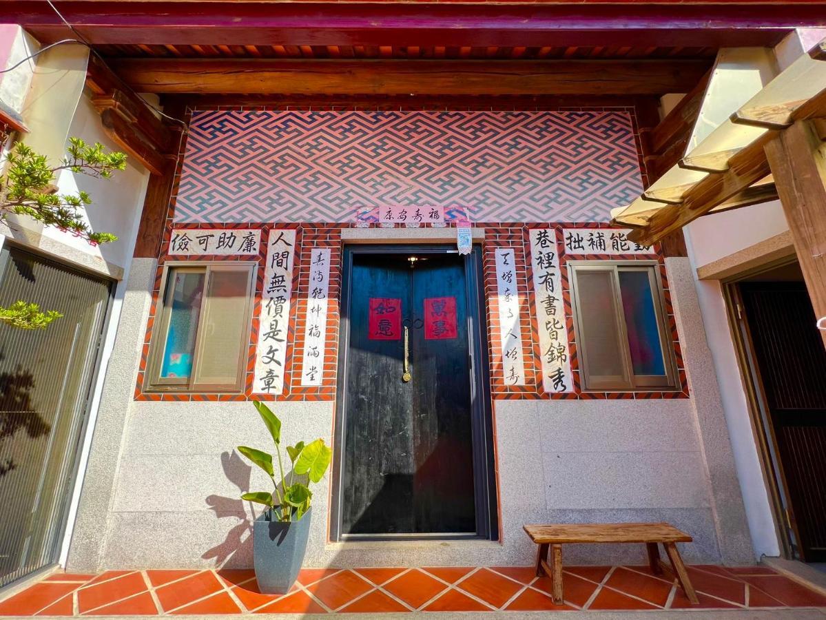 模範人家-包棟-彼岸市區館 Kim Thành Ngoại thất bức ảnh