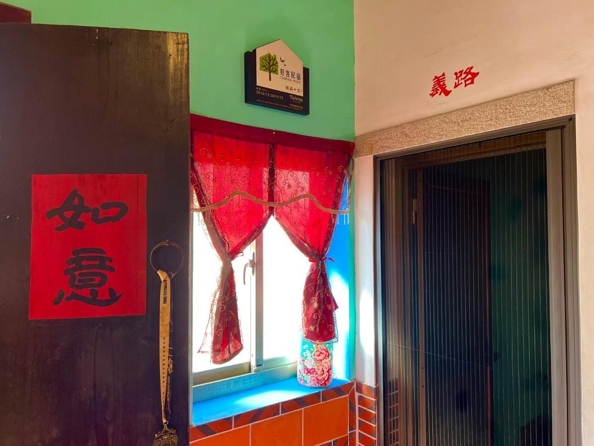 模範人家-包棟-彼岸市區館 Kim Thành Ngoại thất bức ảnh