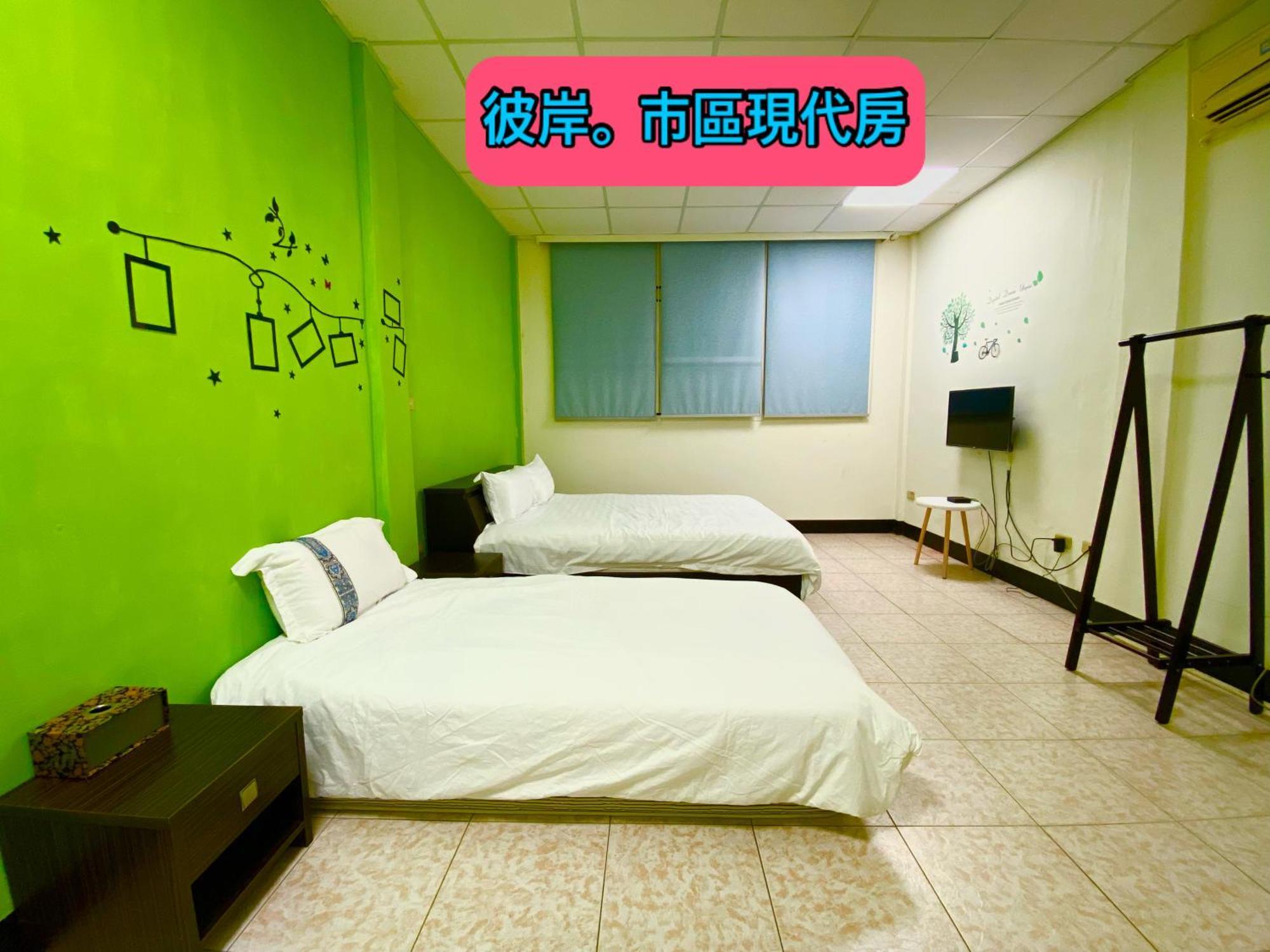 模範人家-包棟-彼岸市區館 Kim Thành Ngoại thất bức ảnh